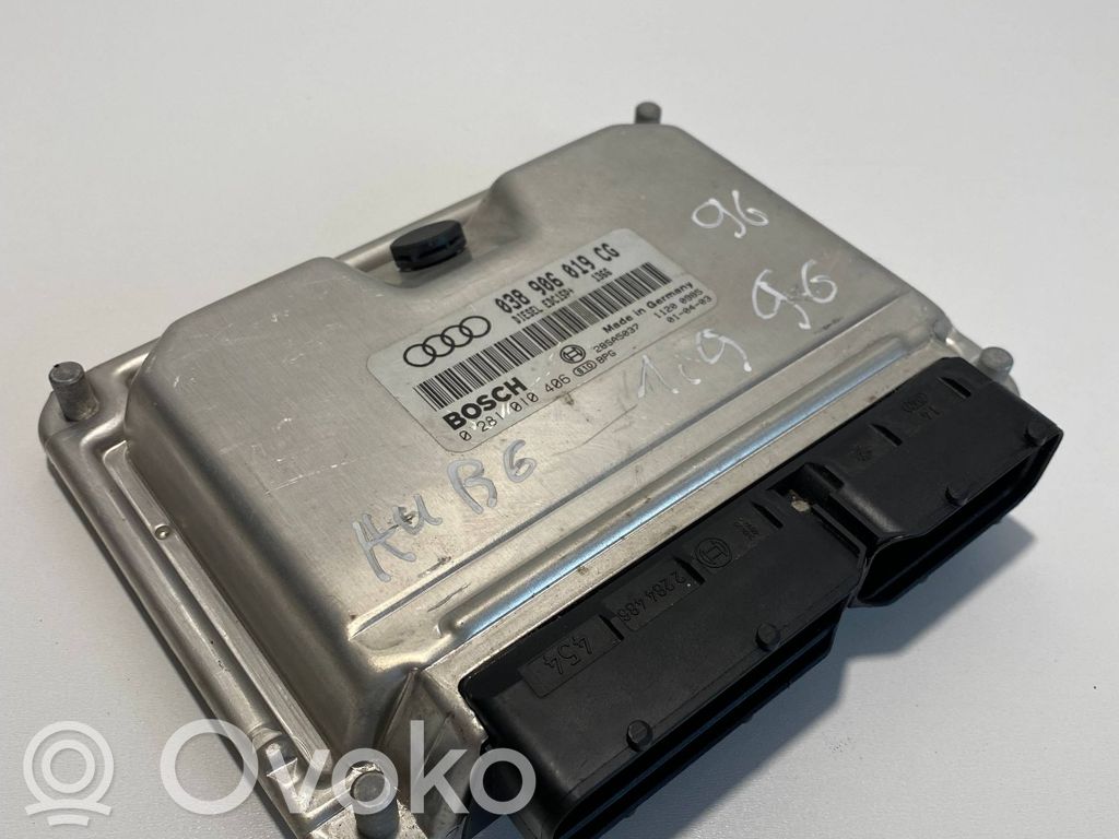 Audi A4 S4 B6 8E 8H Engine control unit/module 
