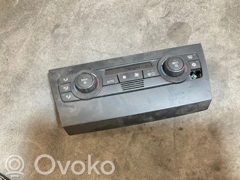 Climate control unit   6983944,050363049,A2C53143055