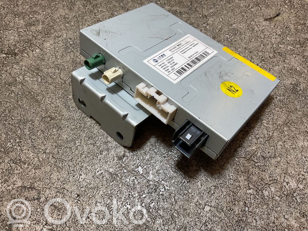 MG MG4 ev Other control units/modules 