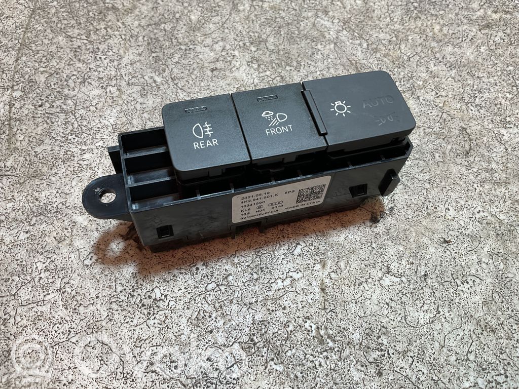 Light switch   4K2941501K,20210519,10341590