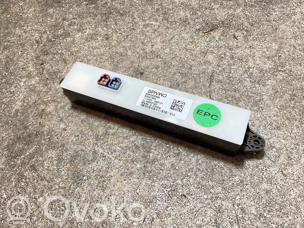 Volvo EX30 Other control units/modules 