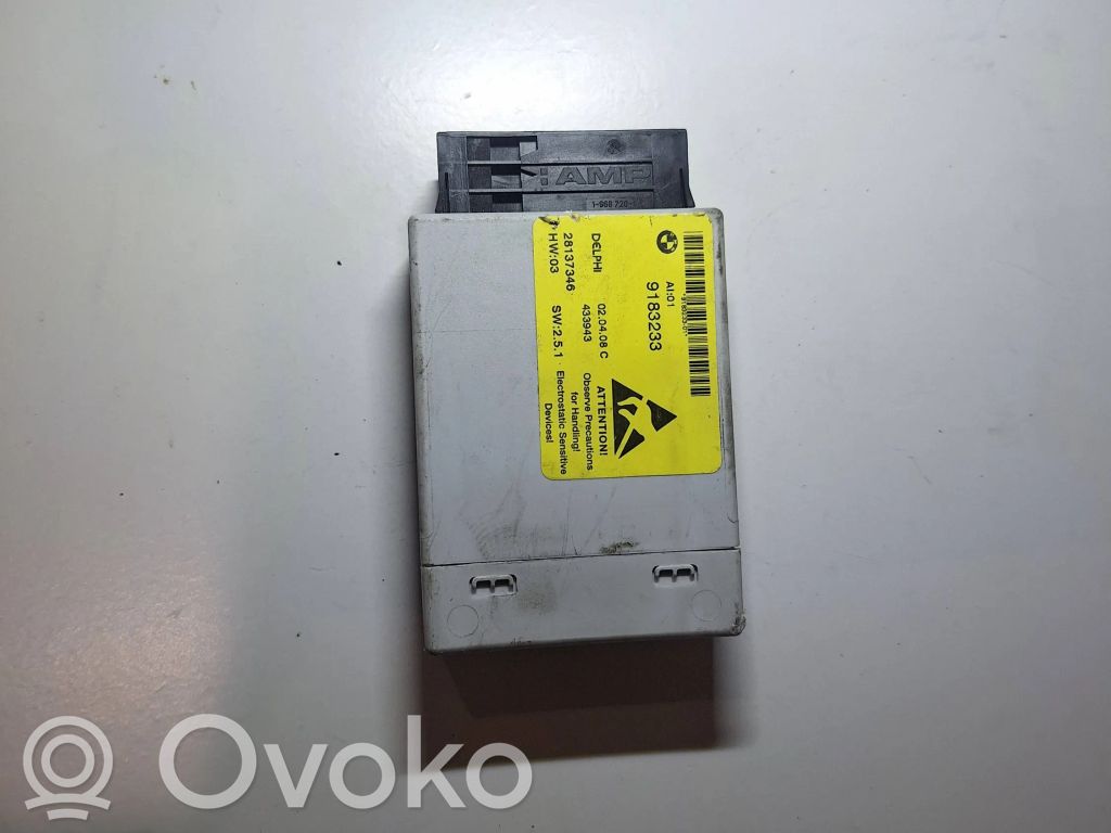 Center console control module   9183233,8636816