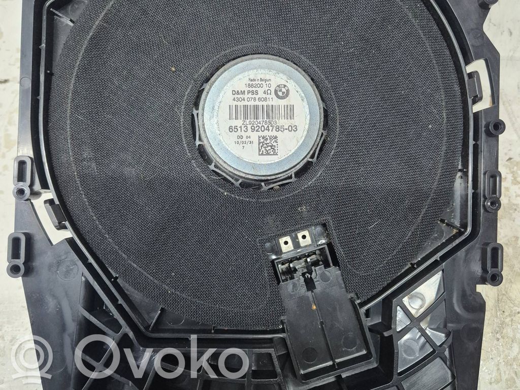 Enceinte subwoofer   18820010,430407860811,9204785