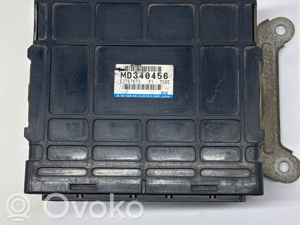 Mitsubishi Galant Engine control unit/module 
