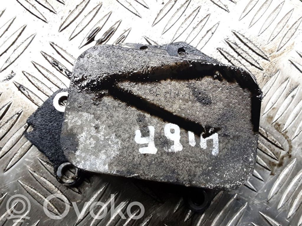 Engine oil radiator