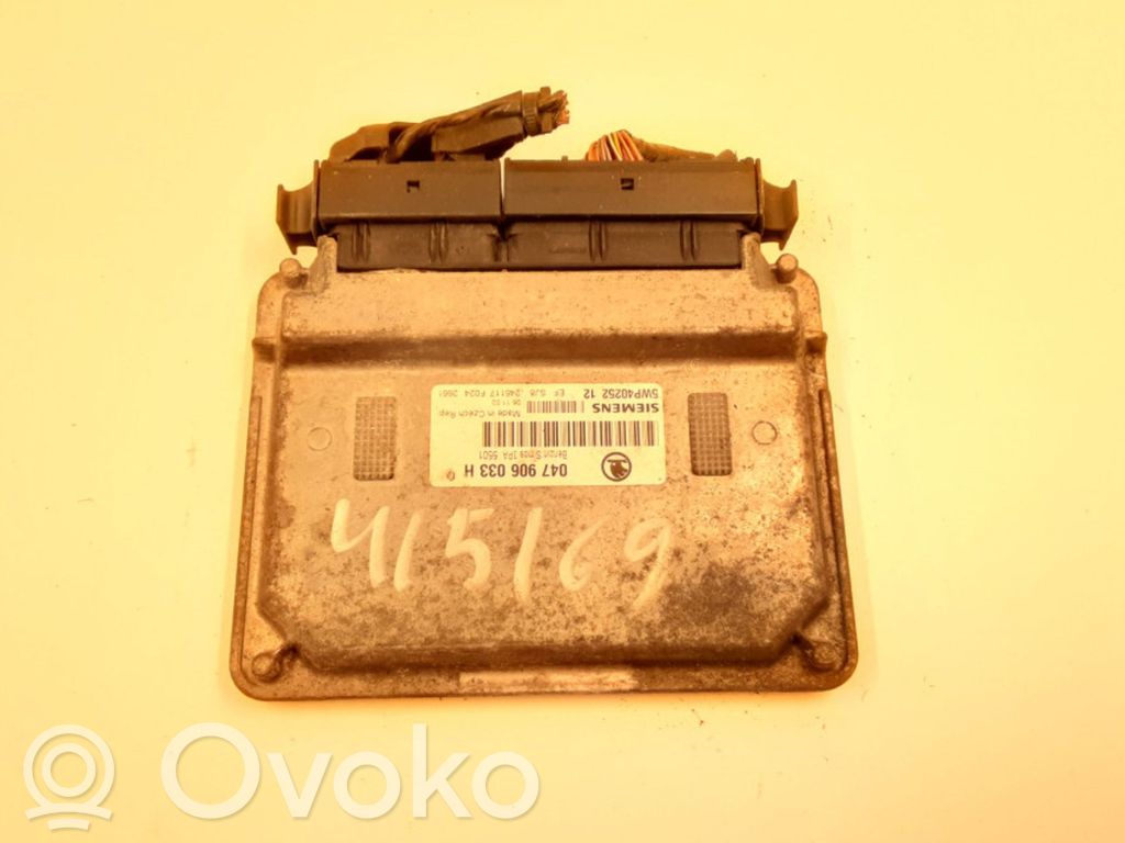 Mercedes-Benz E W210 Engine control unit/module 