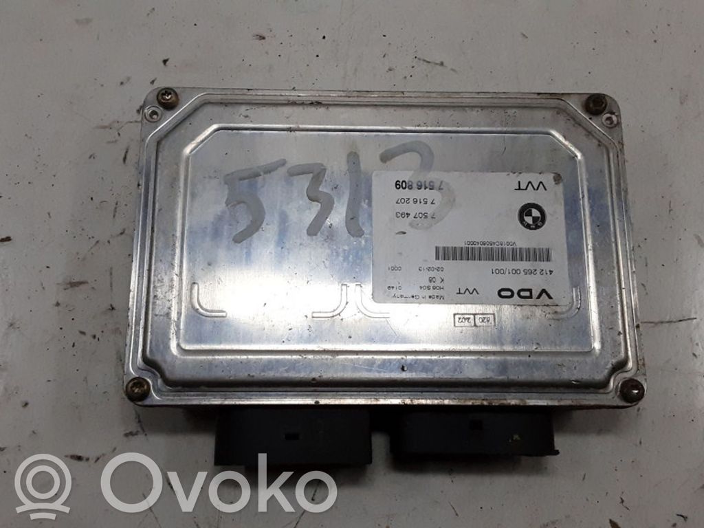 BMW 3 E46 Variklio valdymo blokas 