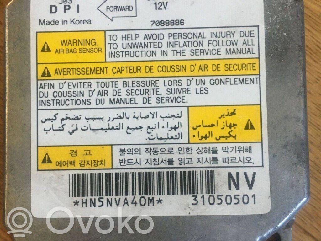 Chevrolet Lacetti Airbag control unit/module 