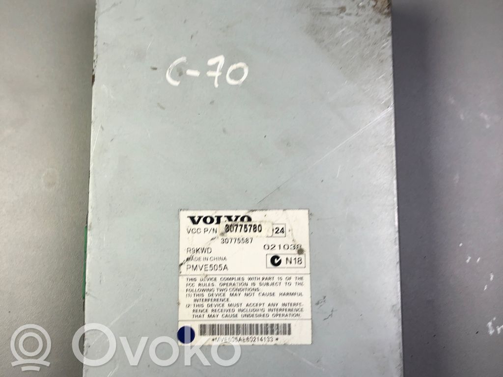 Garso stiprintuvas   30775587,021038,30775780