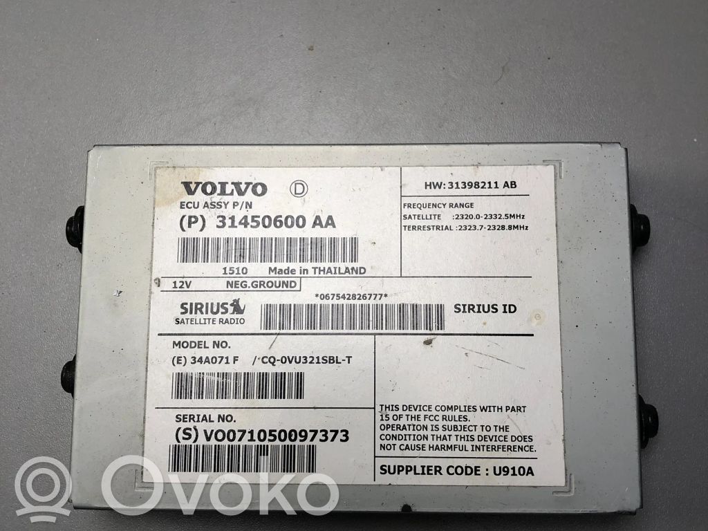 Volvo XC60 Other control units/modules 