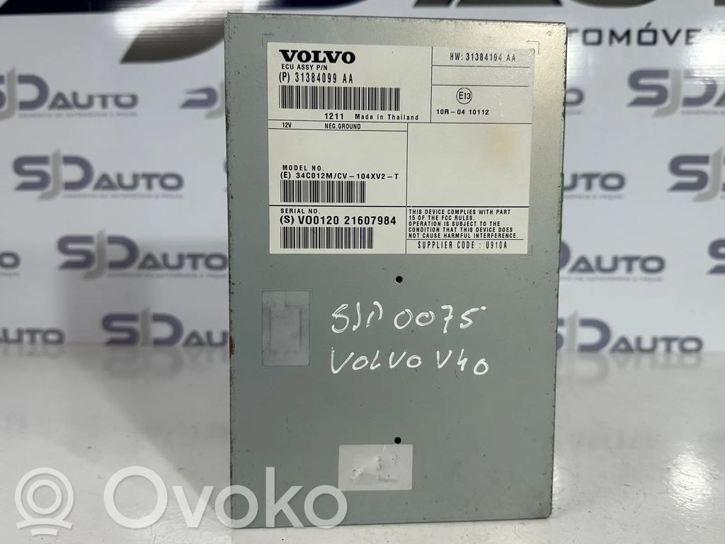 Garso stiprintuvas   31384099AA,31384104AA