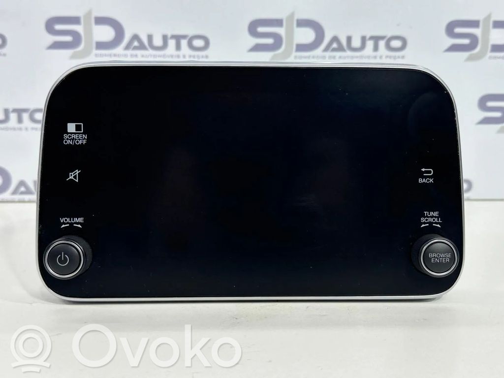 Fiat Tipo Screen/display/small screen 