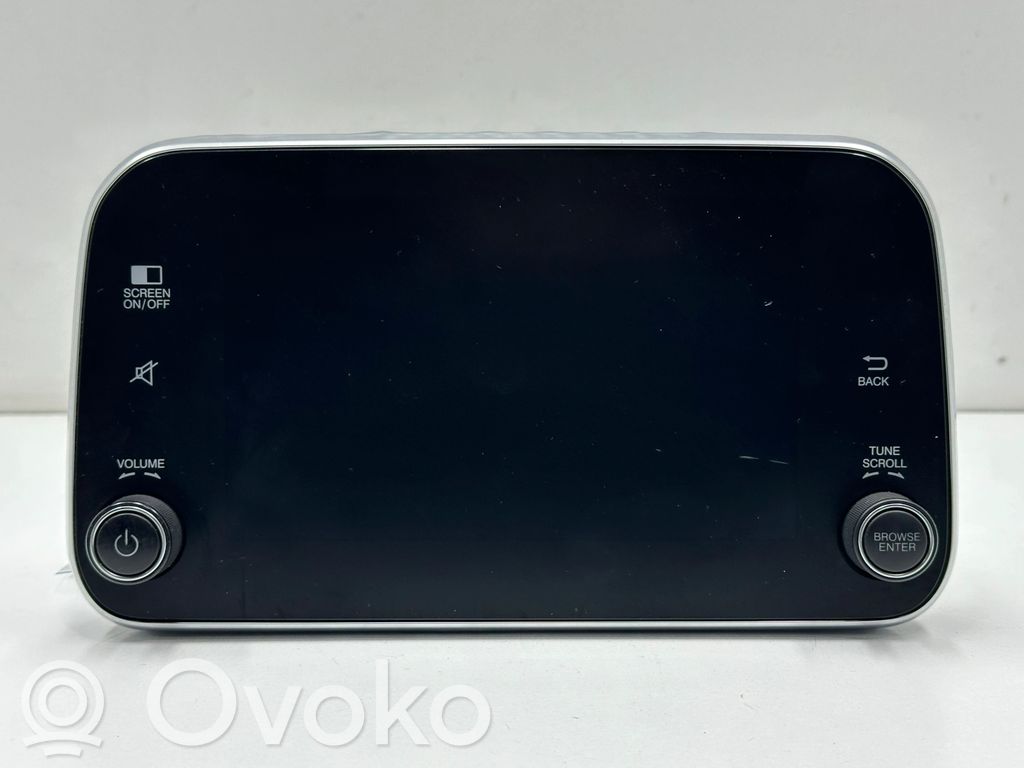 Fiat Tipo Screen/display/small screen 