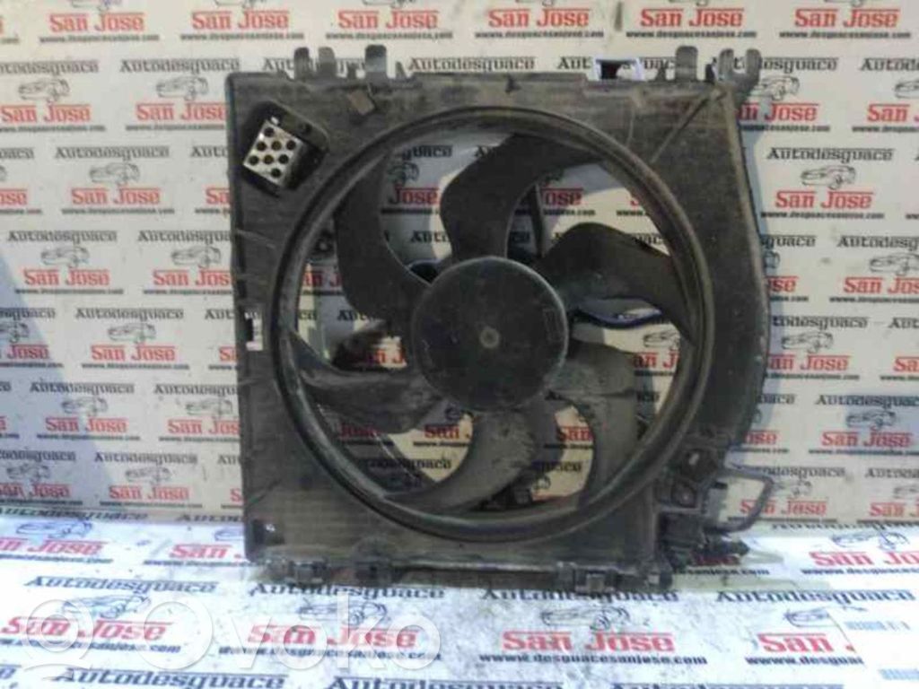 Ventilador de refrigeración
