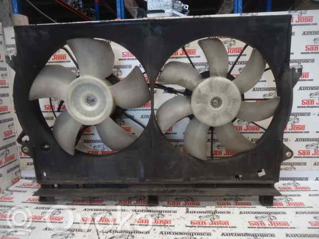 Ventilador de refrigeración