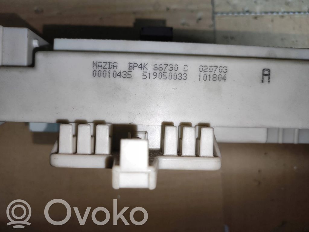Toyota Avensis T250 Fuse module 