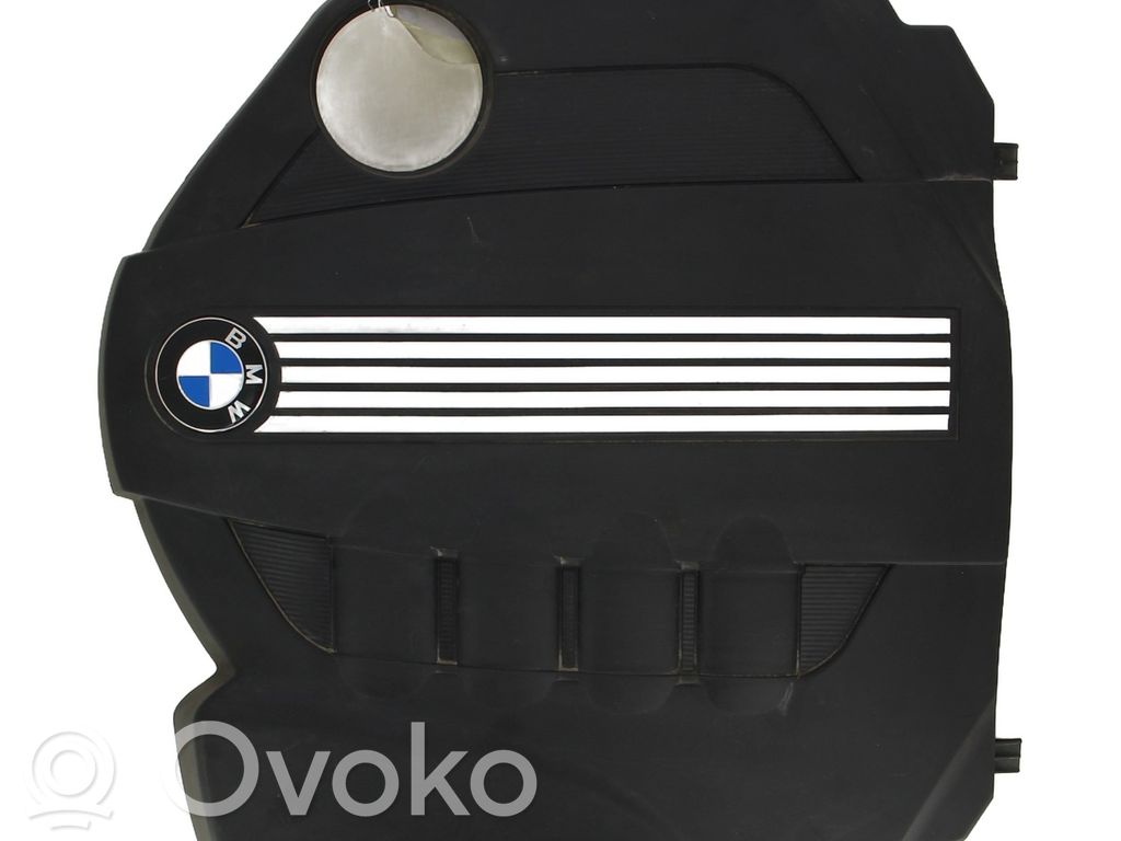 BMW X1 E84 Moottorin koppa 