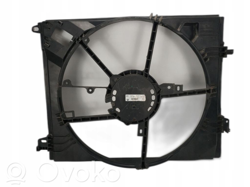 Диффузор   FS2081