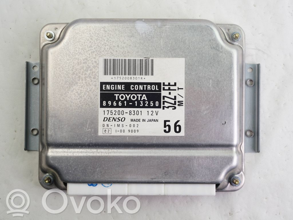 Engine control unit/module   8966113250