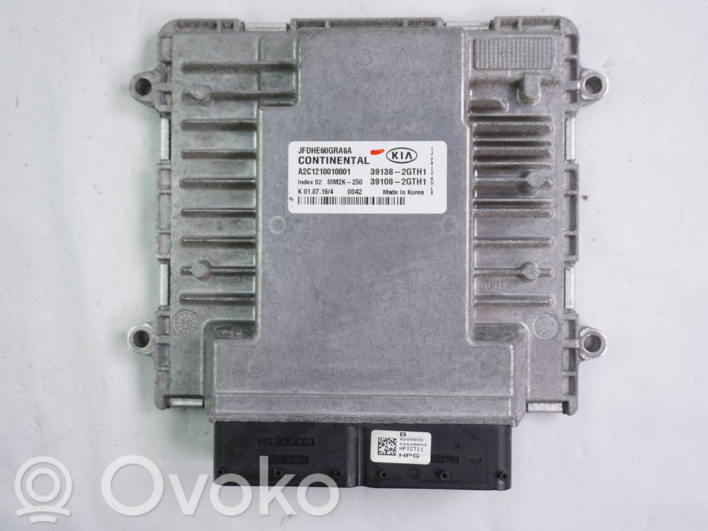 KIA Optima Galios (ECU) modulis 