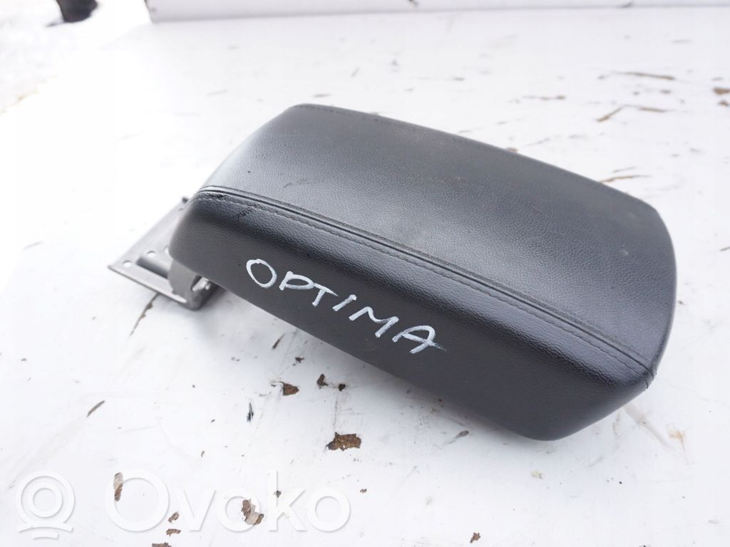 KIA Optima Armrest 