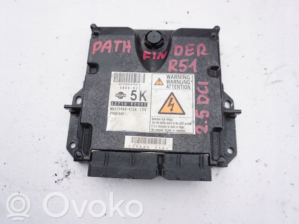 Nissan Pathfinder R51 Engine control unit/module 