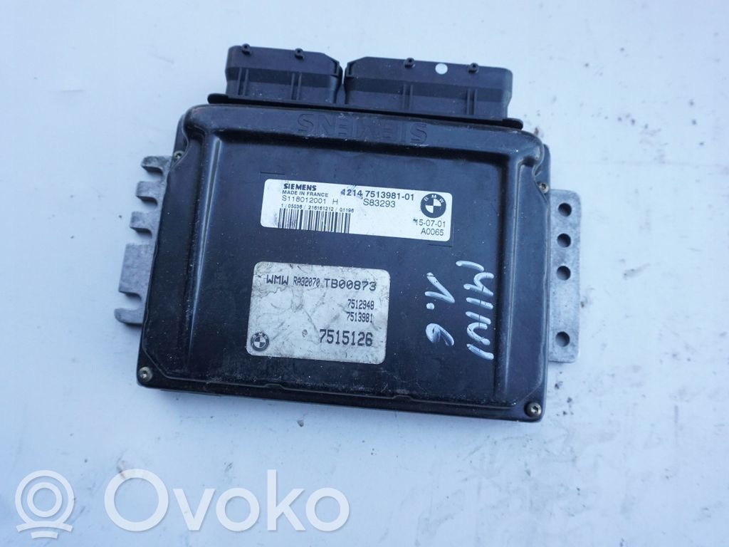 Variklio valdymo blokas   7515126