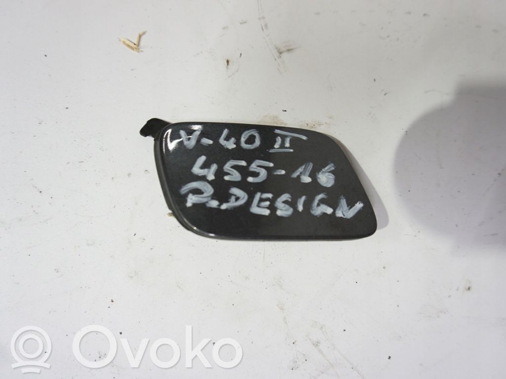 Abdeckung Deckel Abschleppöse   HALOGENZALEPKA