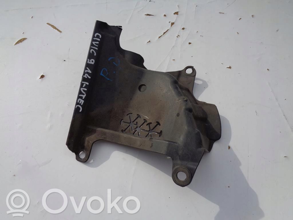 Honda Civic IX Rear underbody cover/under tray 