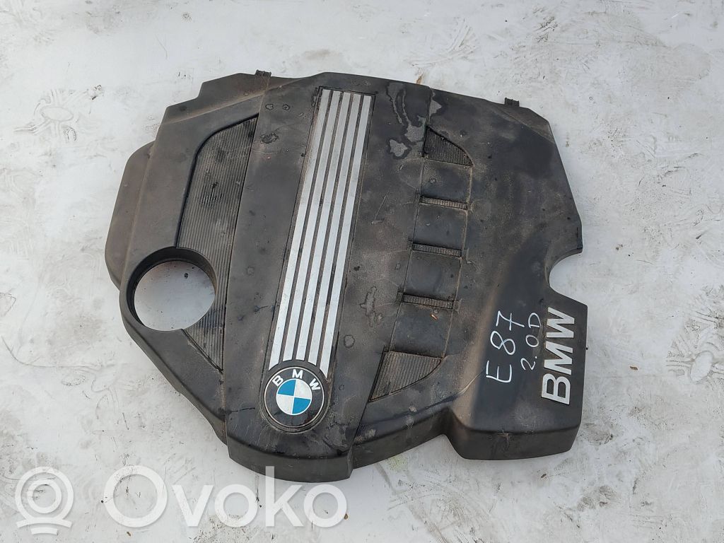 Engine cover (trim)