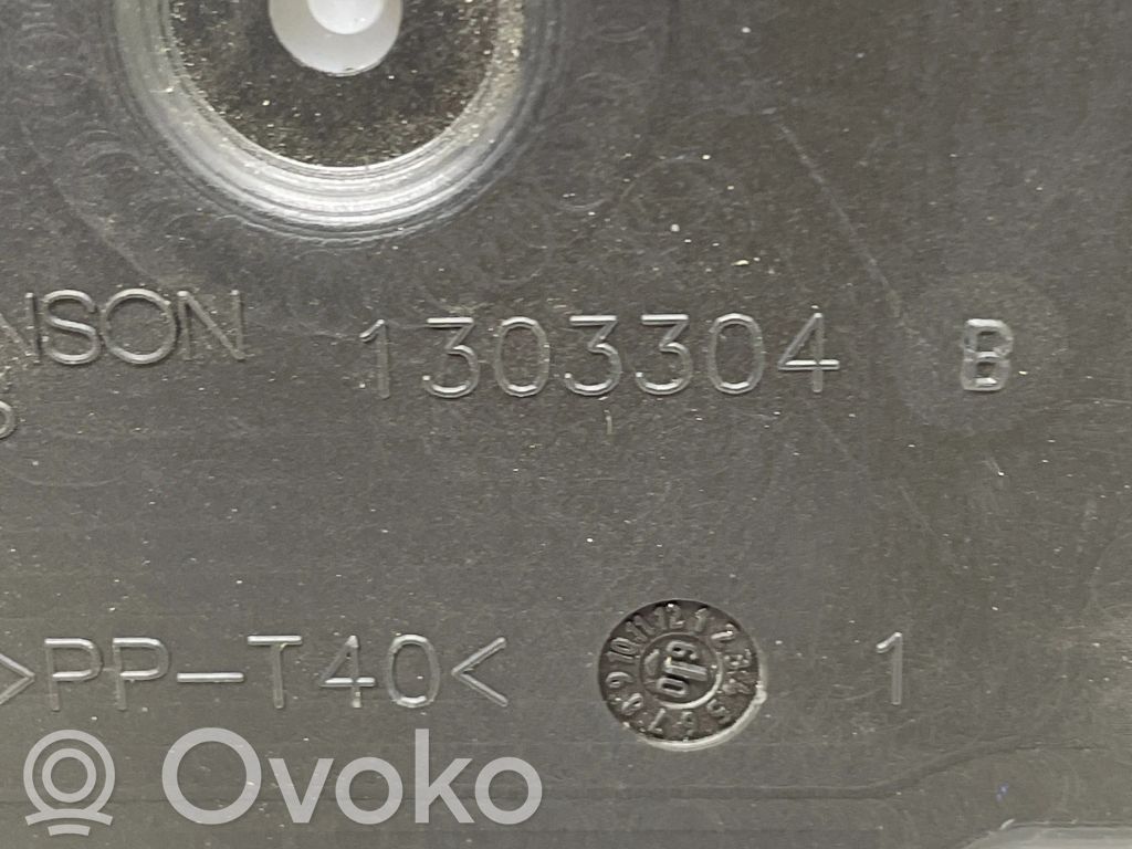 Opel Corsa D Speedometer (instrument cluster) 