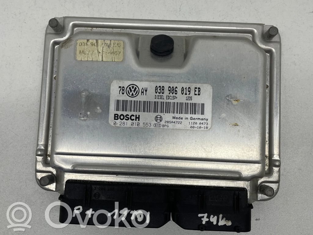 Volkswagen PASSAT B5.5 Engine control unit/module 