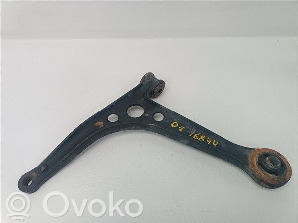Вилы   AHU