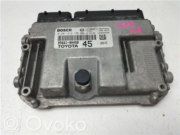 Toyota Aygo AB10 Engine control unit/module ECU 