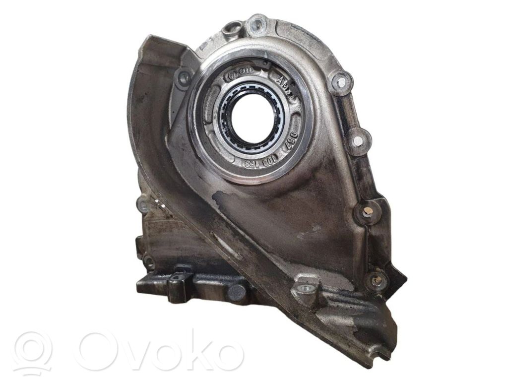 Audi A8 S8 D3 4E Autre pièce du moteur 