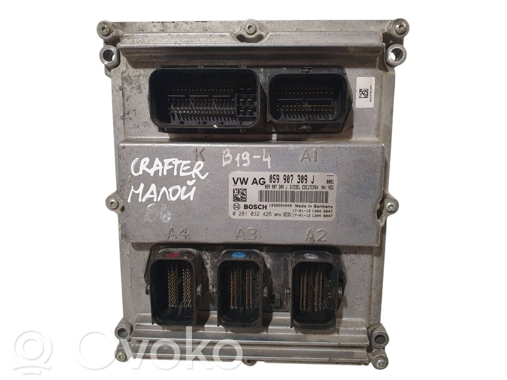 Volkswagen Amarok Calculateur moteur ECU 