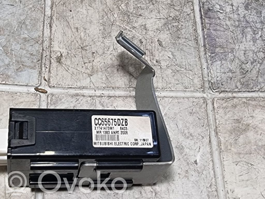 Mazda 5 Other control units/modules 