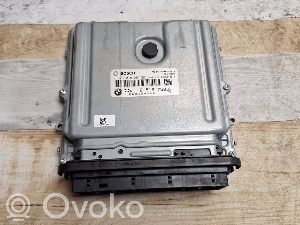 BMW 7 F01 F02 F03 F04 Engine control unit/module 