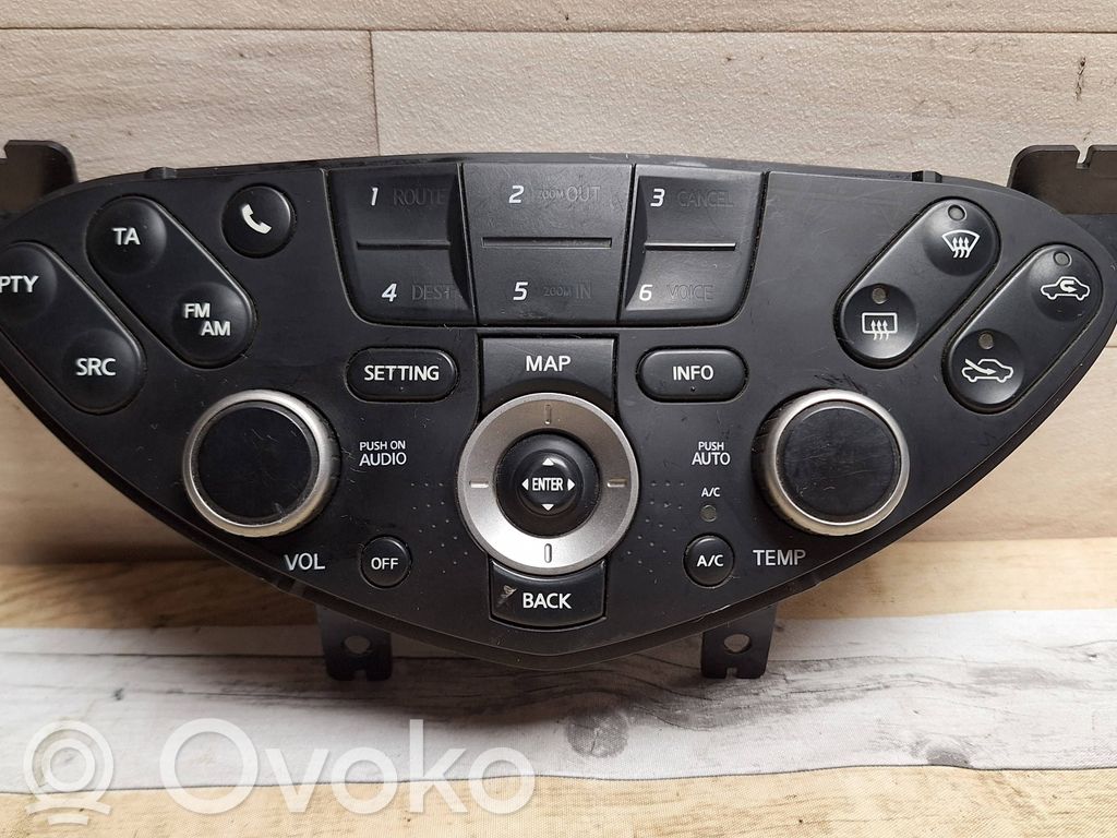 Nissan Primera Climate control unit 