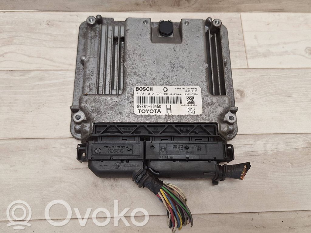 Toyota Yaris Engine control unit/module 
