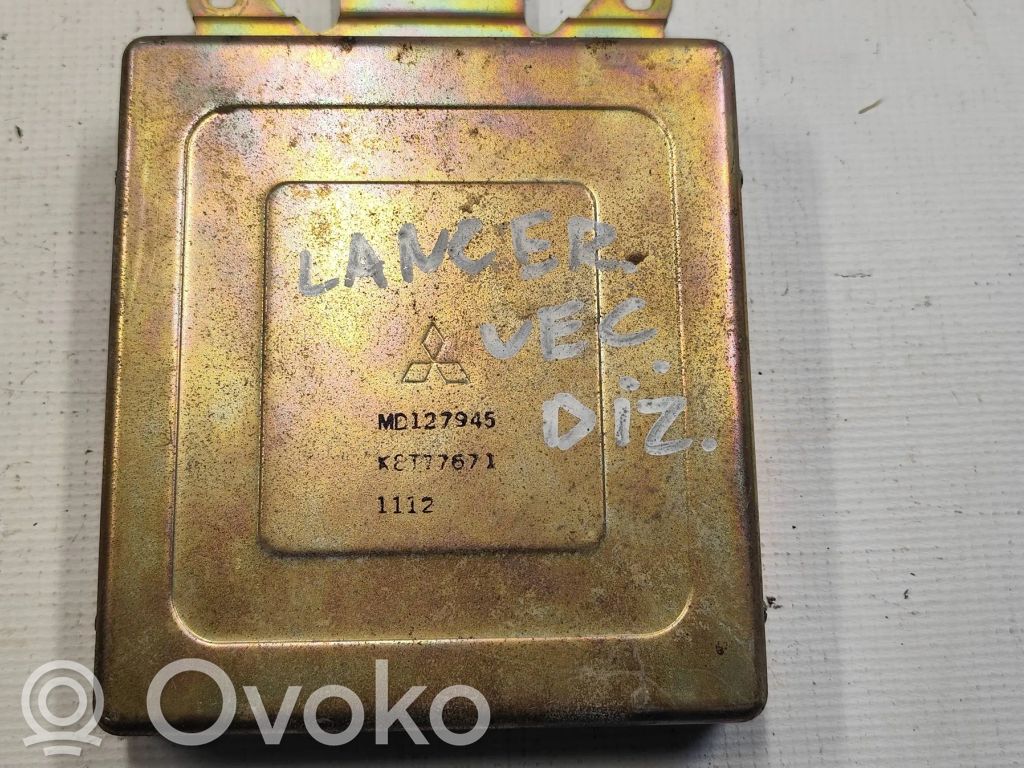 Mitsubishi Lancer Engine control unit/module 