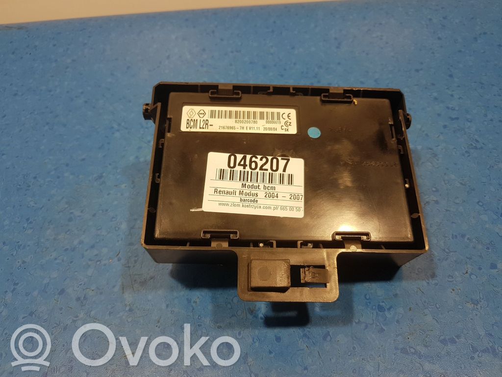 AC 428 SAM vadības bloks 