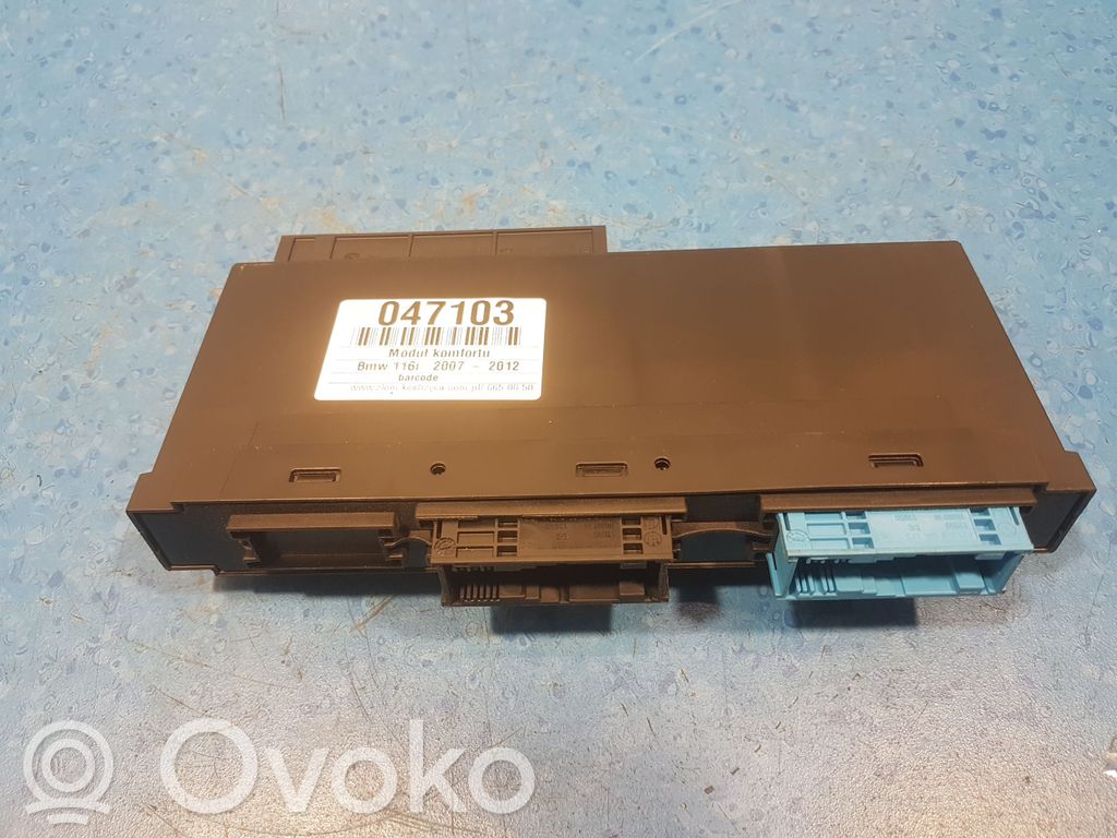 BMW 7 F01 F02 F03 F04 Variklio valdymo bloko dėžė 