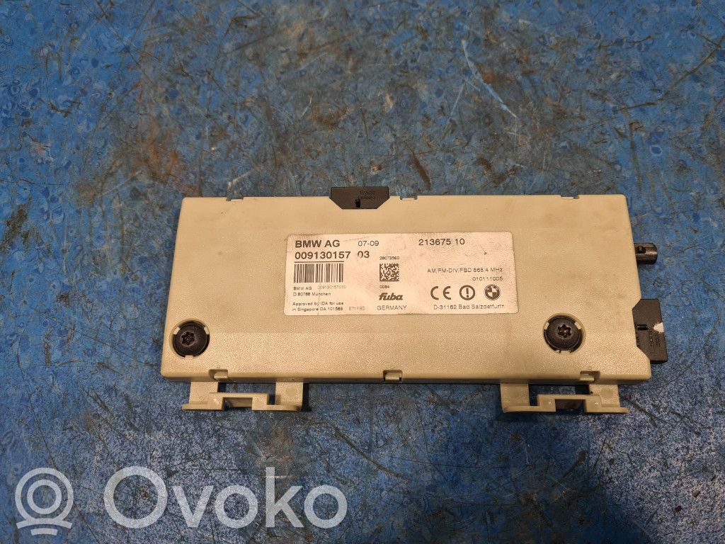 Antenos stiprintuvas   21367510,21367510