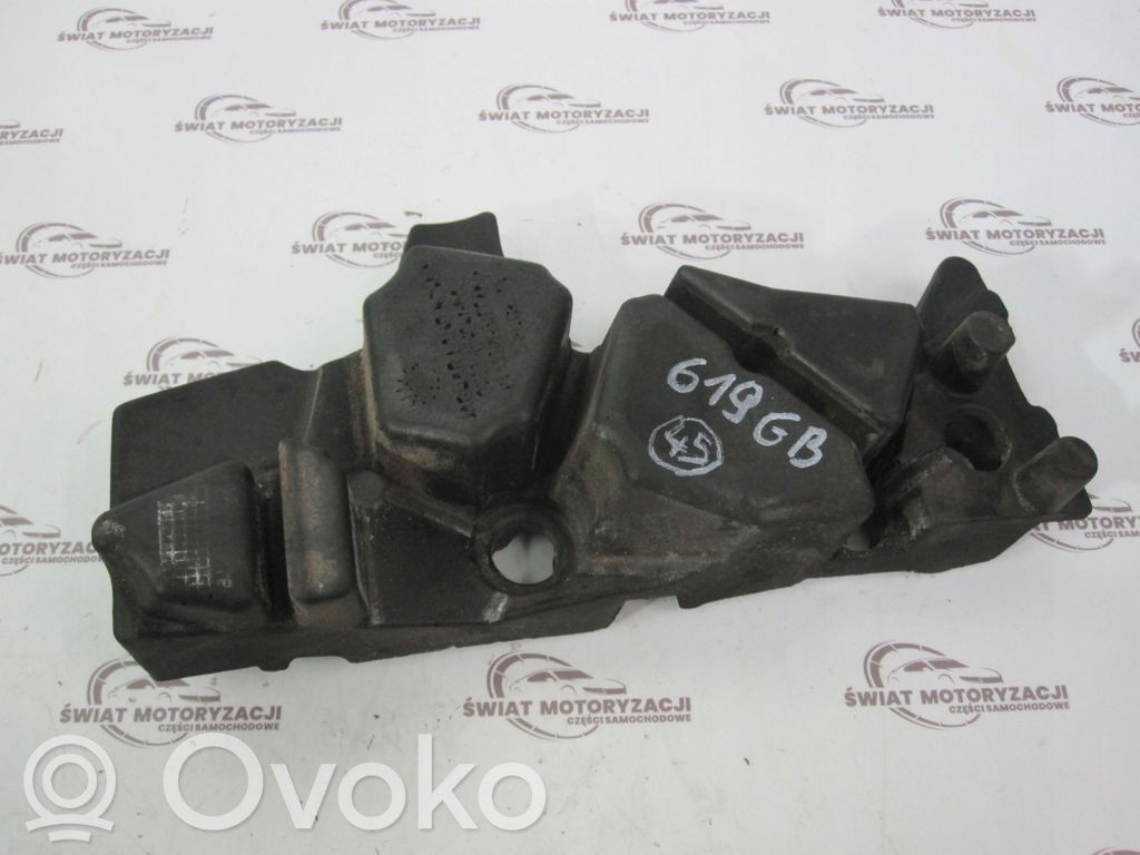 Jaguar XF X250 Engine cover (trim) 