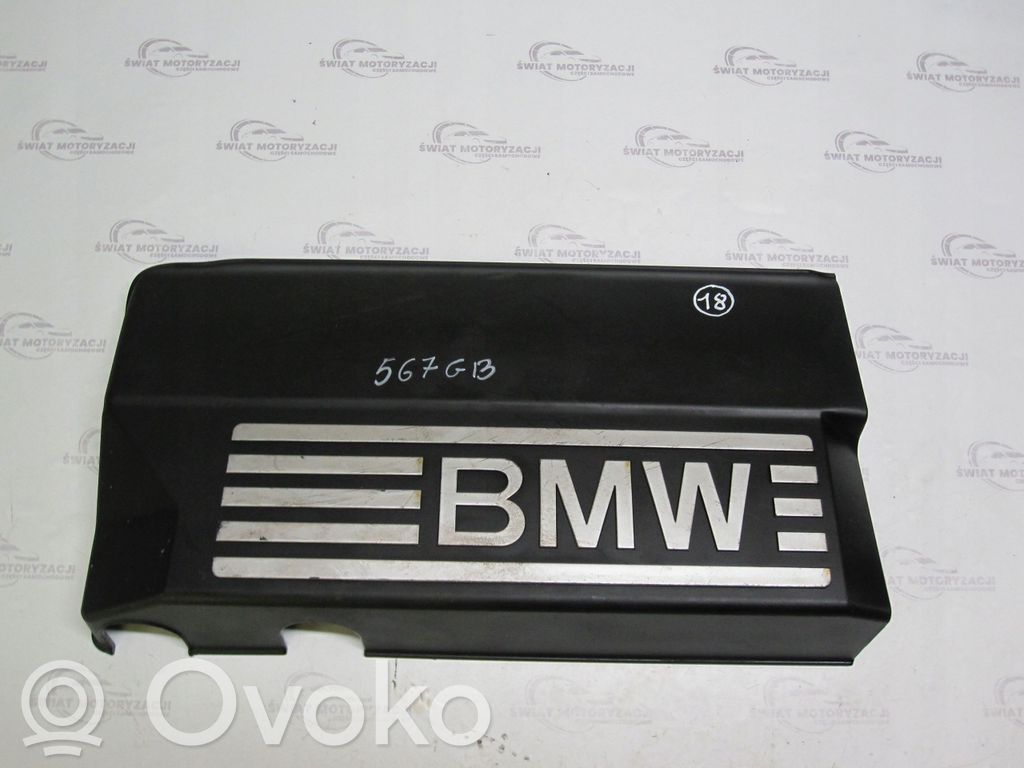 BMW 1 E81 E87 Engine cover (trim) 