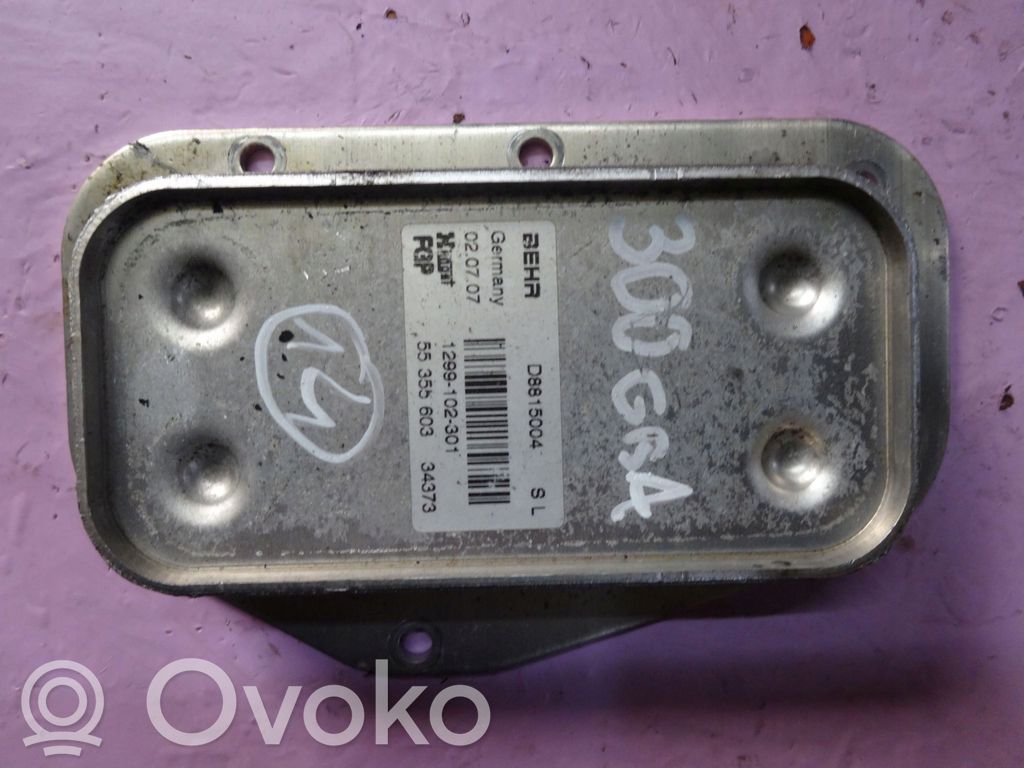 Opel Insignia B Oil filter mounting bracket 
