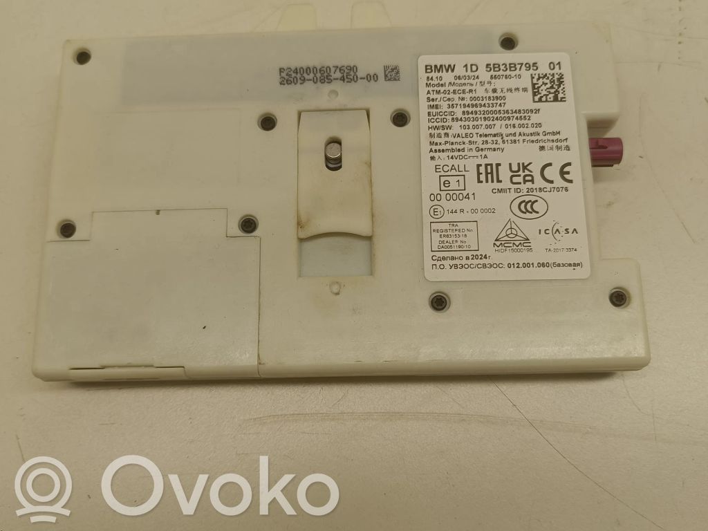 Voice control module   5B3B795