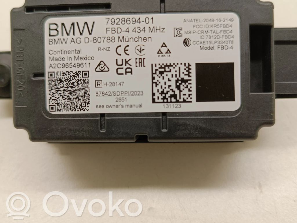 BMW 1 F40 Aerial GPS antenna 
