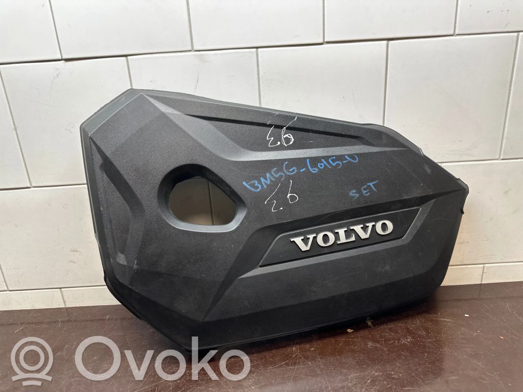 Volvo V40 Engine cover (trim) 